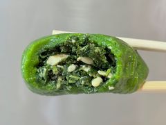 马兰头青团-王家沙点心店(南京西路总店)