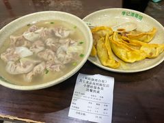 -李记清真馆(打钉巷店)