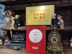 -布拉格餐厅· 中欧捷克菜(全国首店)