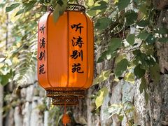 -芙蓉镇景区