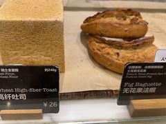 -WHEAT&BAKER-麥(凯德来福士店)