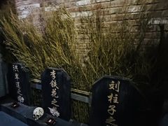 -明日世界密室轰趴·剧本桌游·箭馆团建(国贸店)