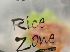 -RiceZone乐食尊纯米面包坊(望京店)