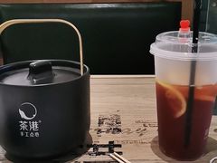 -茶港·点心·啫啫煲(范湖万达广场店)