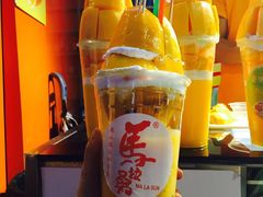 -马拉桑果汁(龙头路总店)