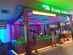 -海德温泉生活馆(朝阳大悦城店)