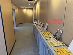 -盛邦国际大厦