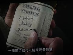 -北京英嘉国际影城(金源CINITY店)