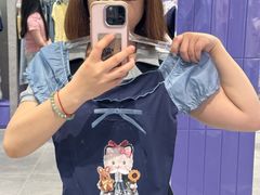 -淄博万象汇