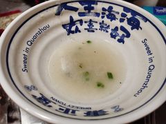 -秉正堂(天后宫总店)