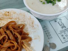-同记鸡粥粉面店