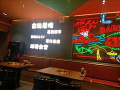 大堂-龙神·炭烧酒场深夜食堂(新街口店)