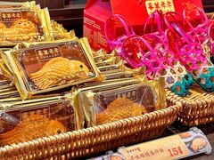 -喜万年年.嫁女饼.顺德特产(华侨城店)