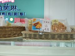-PUFFRING帕芙琳(延兴门店)
