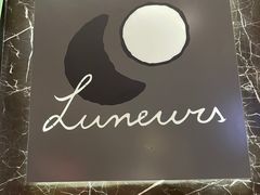 -LUNEURS月乐诗·法式冰淇淋(环贸店)