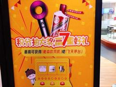 -生如夏花泰式火锅(西村黑金店)