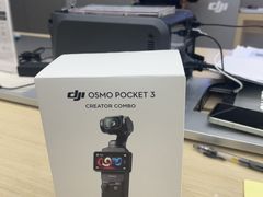 -DJI大疆(深圳华强北曼哈授权体验店)