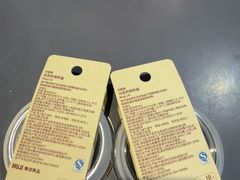 -MUJI无印良品(天河领展广场店)