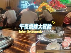 -衡厨·衡阳土菜(中南店)