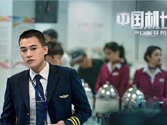 -太平洋影城(紫荆店)