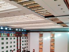 -北京九华山庄会展酒店