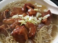 -竹园竹升面(西关总店)