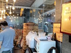 -旺福楼·包点(碑亭巷店)