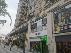 -半岛宠物医院24小时(西派城店)
