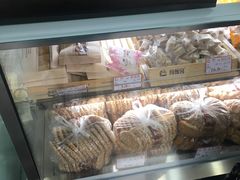 -闻酥园(青羊区文殊坊店)