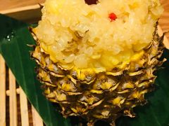 傣味菠萝饭-云海肴云南菜(正大广场店)