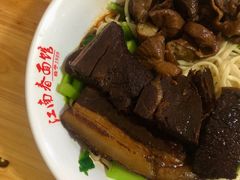 大肉面-泰顺江南春面馆
