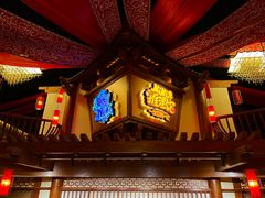 -E+有冰工厂·昆仑寒宫2(五角场店)