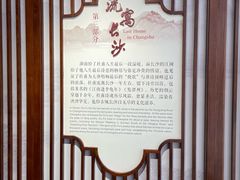 -杜甫江阁