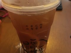 -一些柠檬一些茶(西村店)
