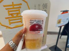 -喜茶(北京丰台银座和谐广场店)