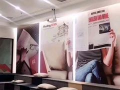 -诺亚雅思托福北郊中心(凤城路店)