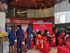 -广州长悦雷克萨斯