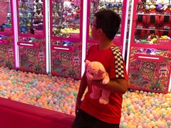 -BIG PINK大粉娃娃机主题馆(圆融星座店)
