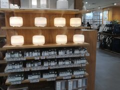 -MUJI无印良品(茂业天地店)