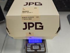 -JPG canteen(广州寺右公馆店)