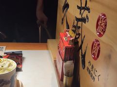 -久藏·横膈膜烧肉·酒场(江汉路店)