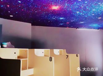 在大城市生活节奏太快了，每天能够学习的时间真的是要挤
