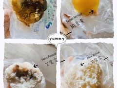 -清真·白记年糕(牛街北口店)