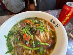 -易裕和·长沙米粉(友谊路店)