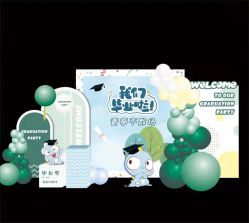 -昆山天美婚礼定制(市区店)
