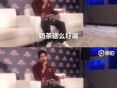 -茉沏(万科美好广场店)