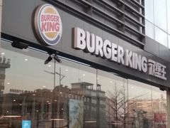 门面-汉堡王(万达广场店)