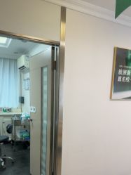 -深圳阳光医疗美容医院·旗舰店