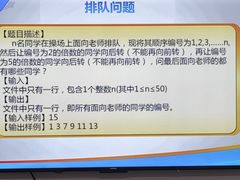 -童程童美少儿编程乐高机器人(河西万达校区)