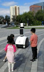 -北京科学中心儿童乐园